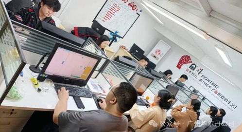 廣州華爾丹教育發展咨詢 專業信息咨詢服務，助力教育創新與成長